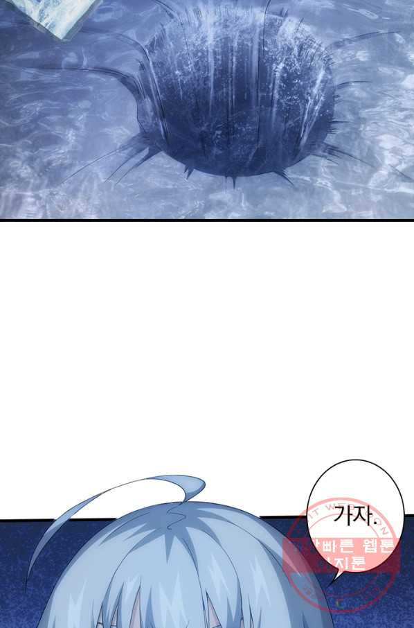 1629497070385.jpeg