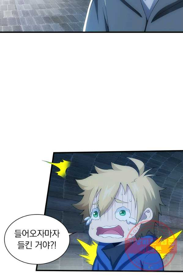 1629497071213.jpeg