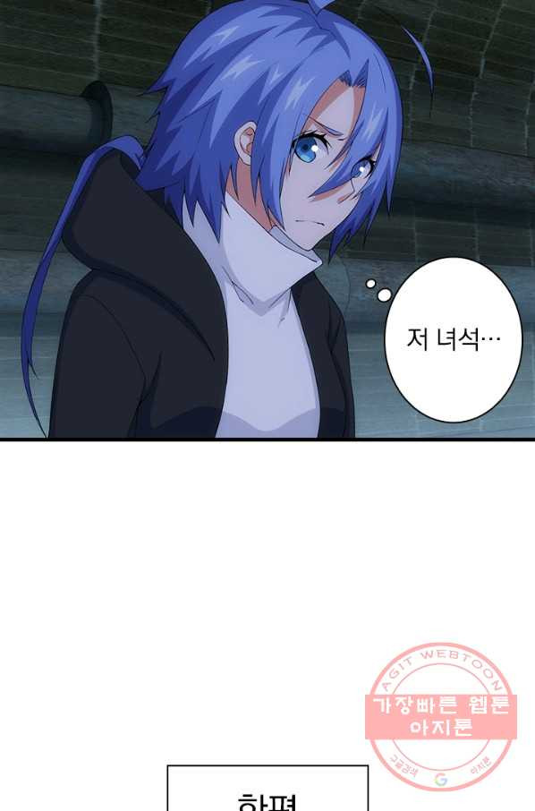 1629497072040.jpeg