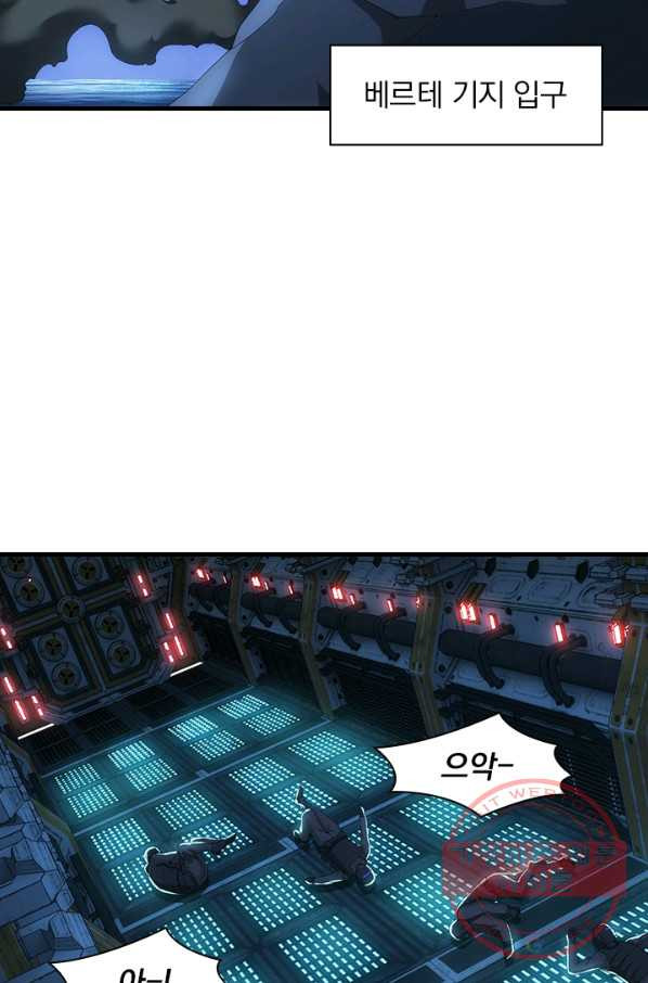 1629497072246.jpeg