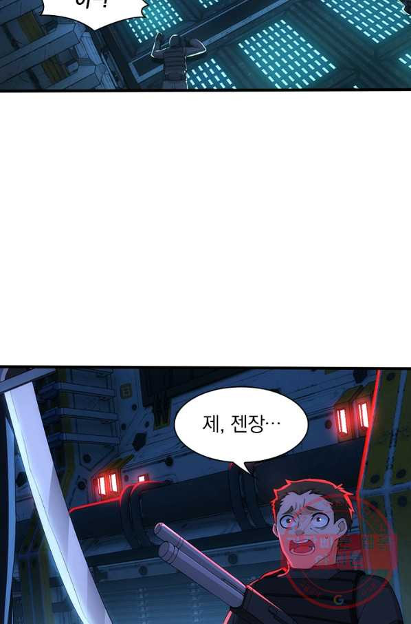 1629497072349.jpeg
