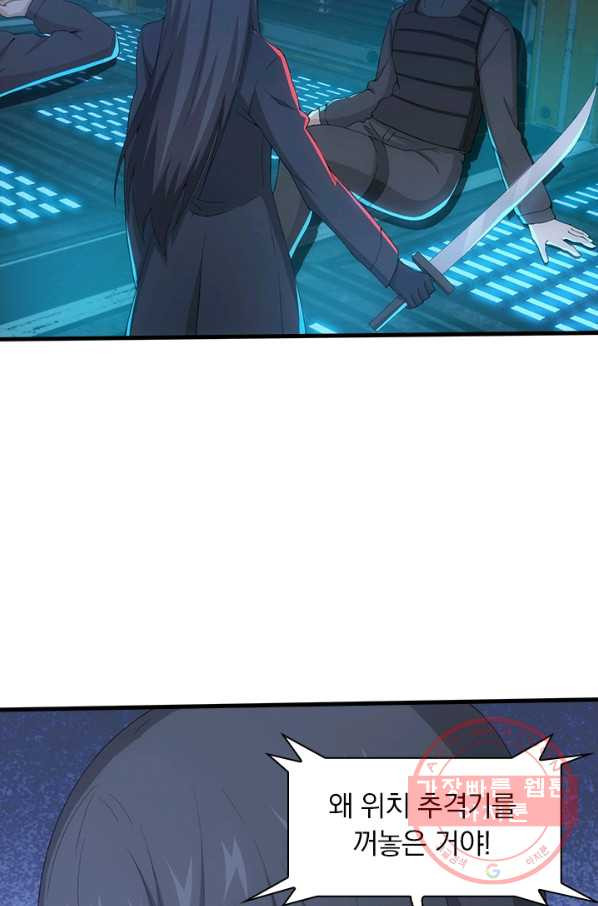 1629497072653.jpeg