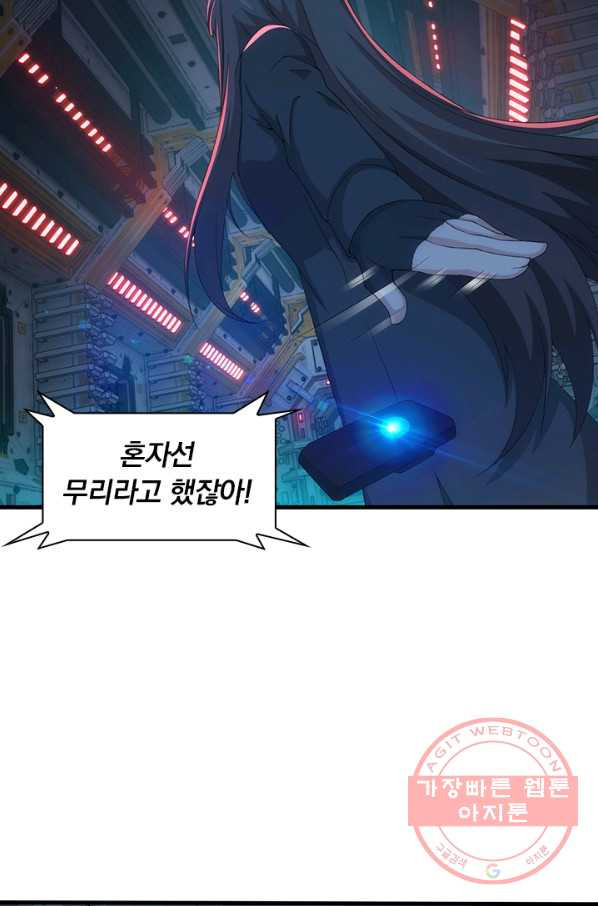 1629497072862.jpeg