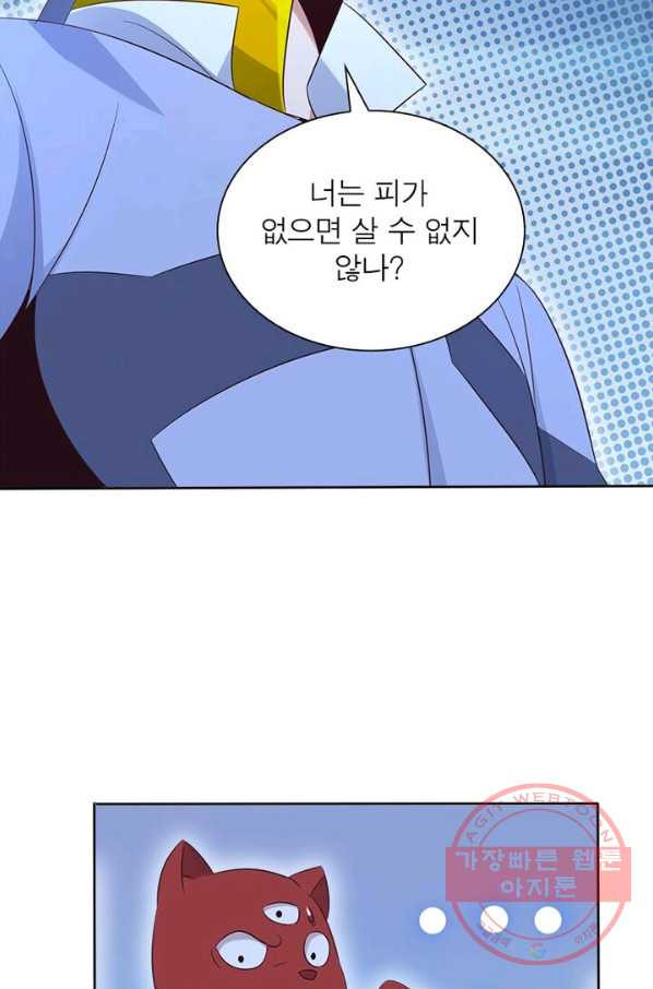 1629501247993.jpeg