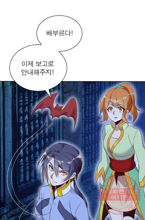 1629501248421.jpeg