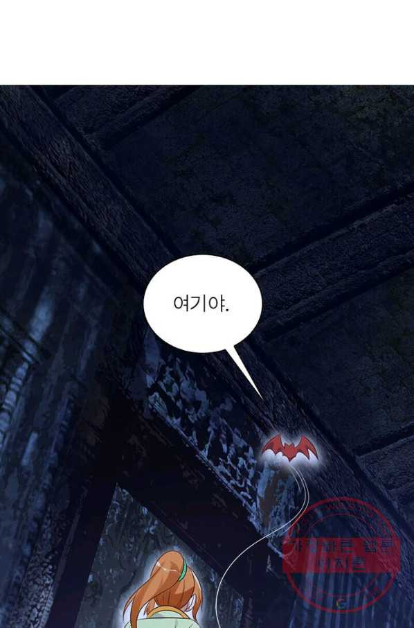 1629501248726.jpeg
