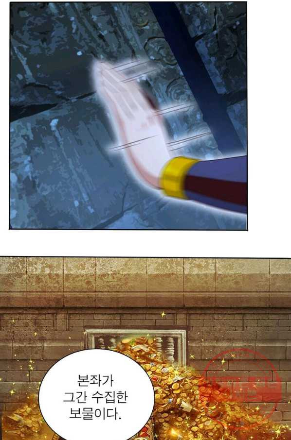 1629501248945.jpeg