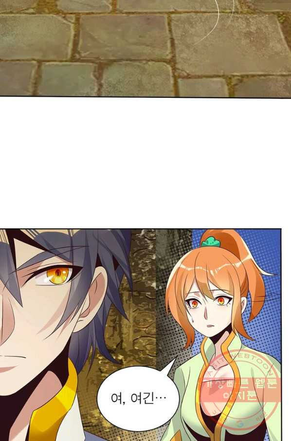 1629501249164.jpeg