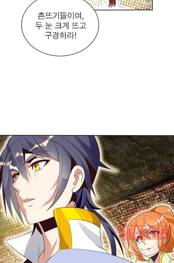 1629501249472.jpeg