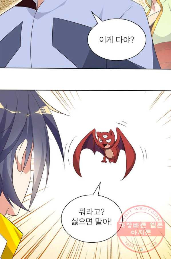 1629501249573.jpeg