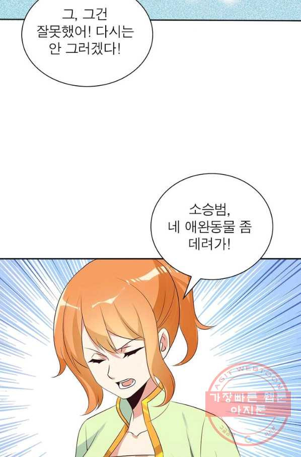 1629501250825.jpeg