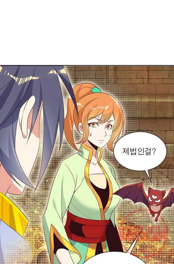1629501251547.jpeg