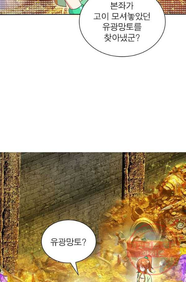 1629501251653.jpeg
