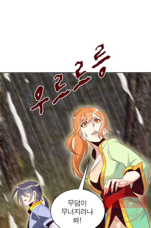 1629501253737.jpeg