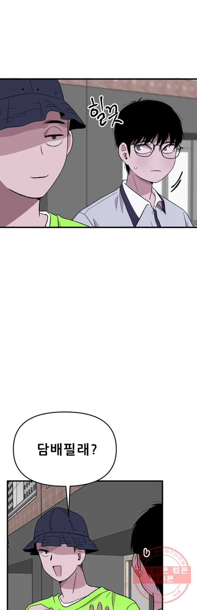 1629499910552.jpeg