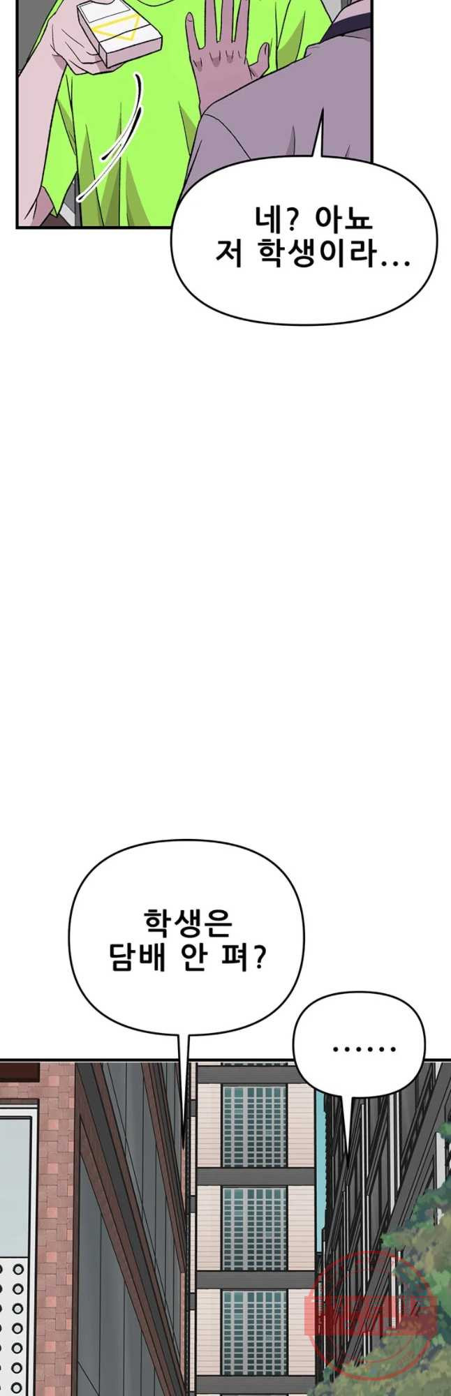 1629499910662.jpeg
