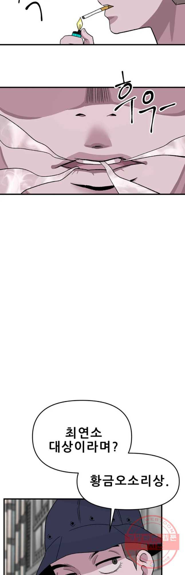 1629499910870.jpeg