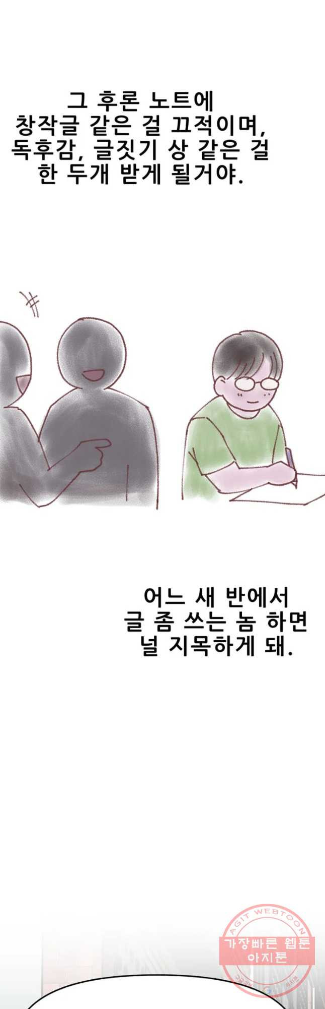 1629499912215.jpeg