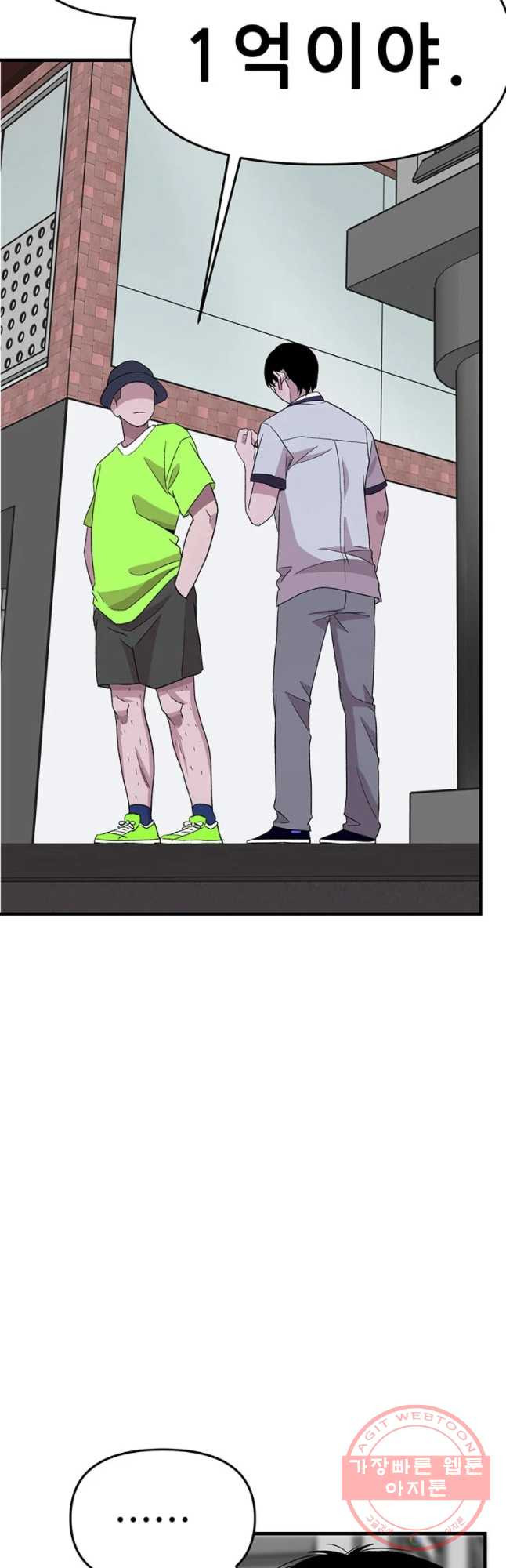 1629499912930.jpeg