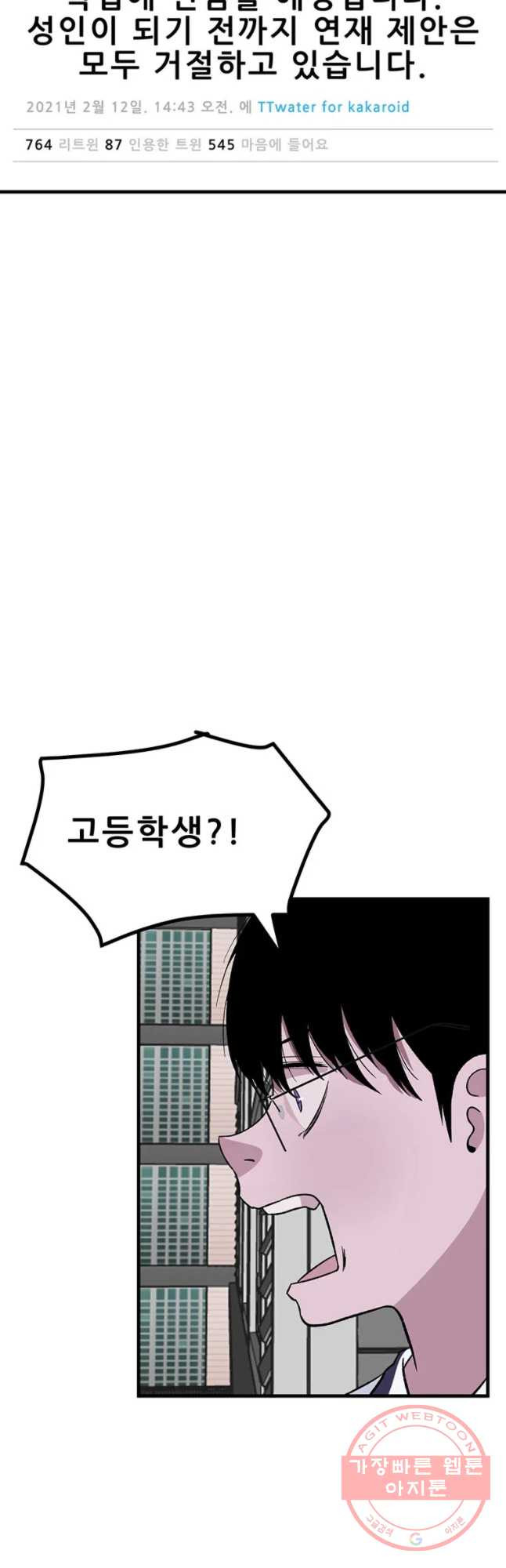 1629499913665.jpeg