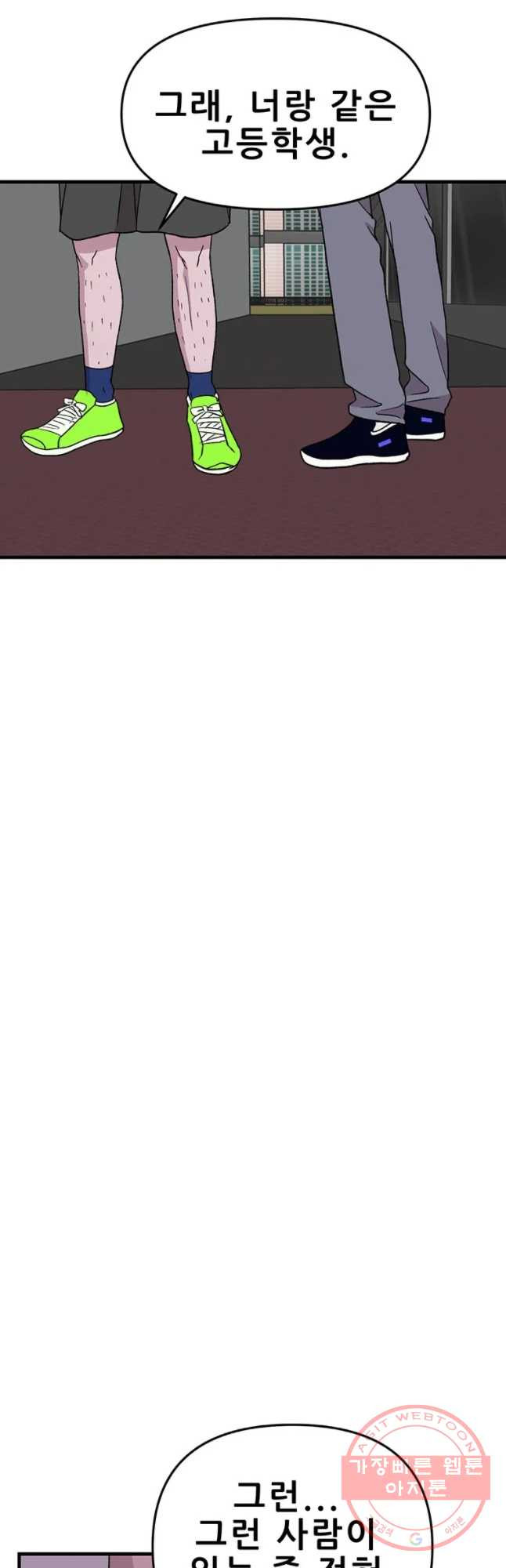 1629499913766.jpeg