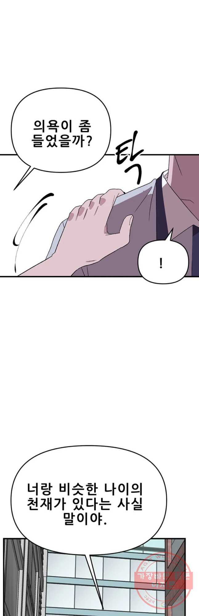 1629499913968.jpeg