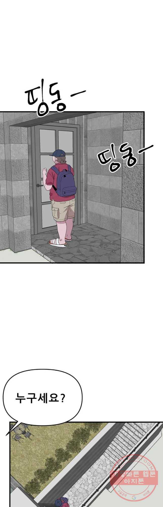 1629499914703.jpeg