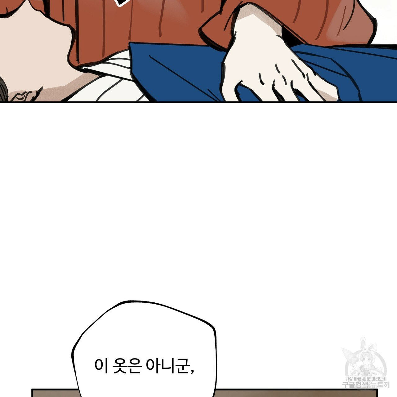 1629504850998.jpeg