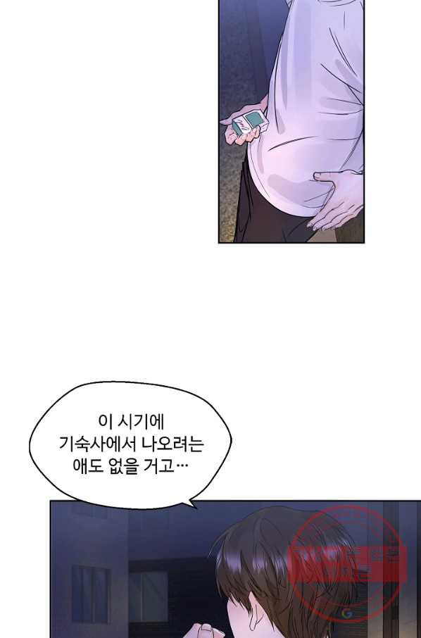 1629504464490.jpeg