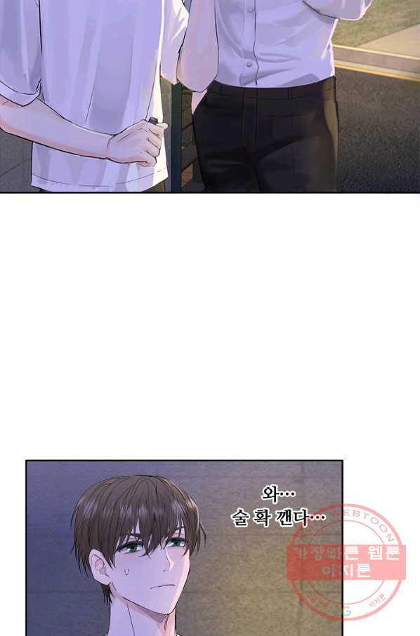 1629504464909.jpeg
