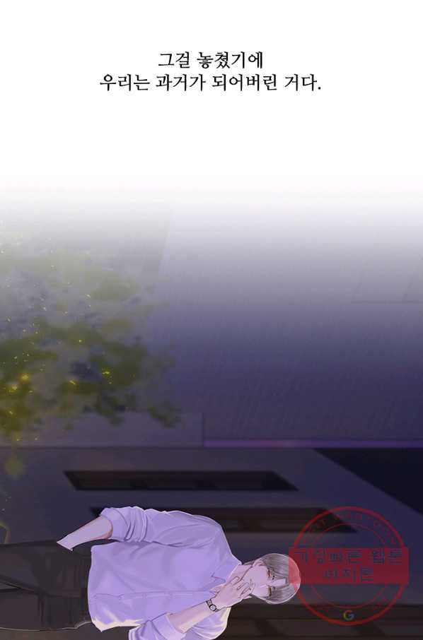 1629504466575.jpeg