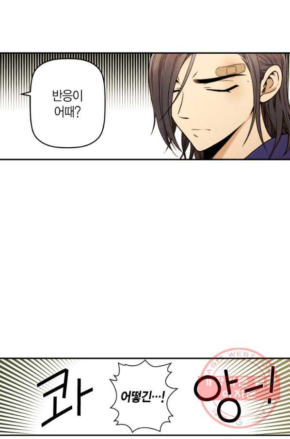 1629594292002.jpeg