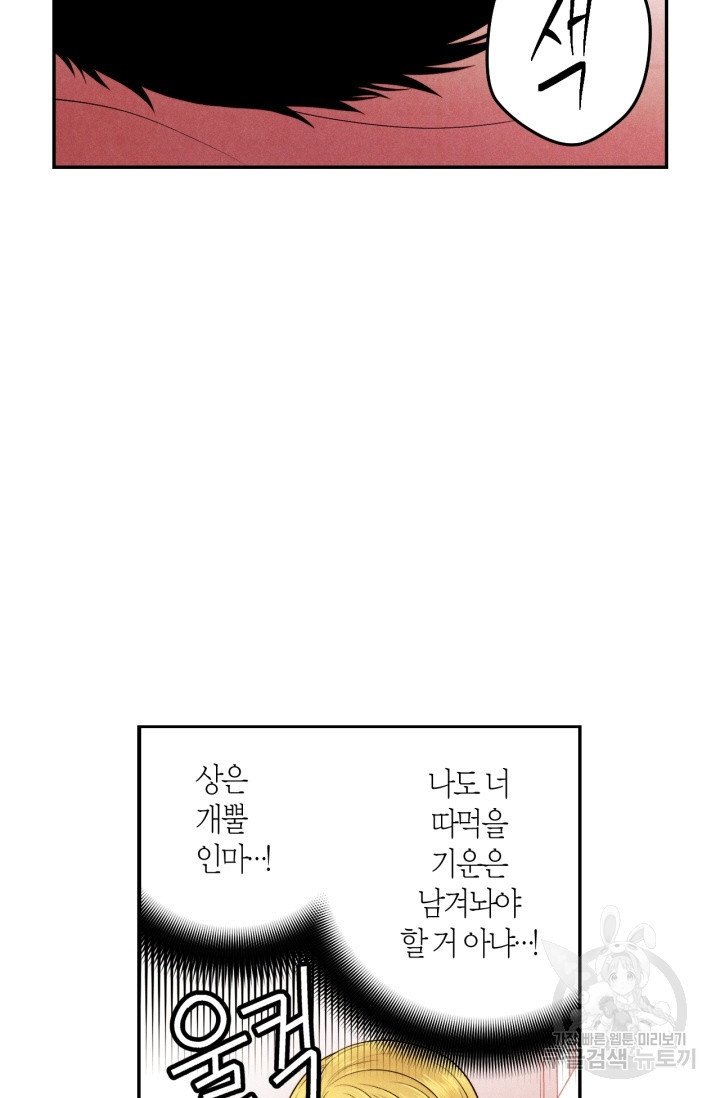 1629594317799.jpeg