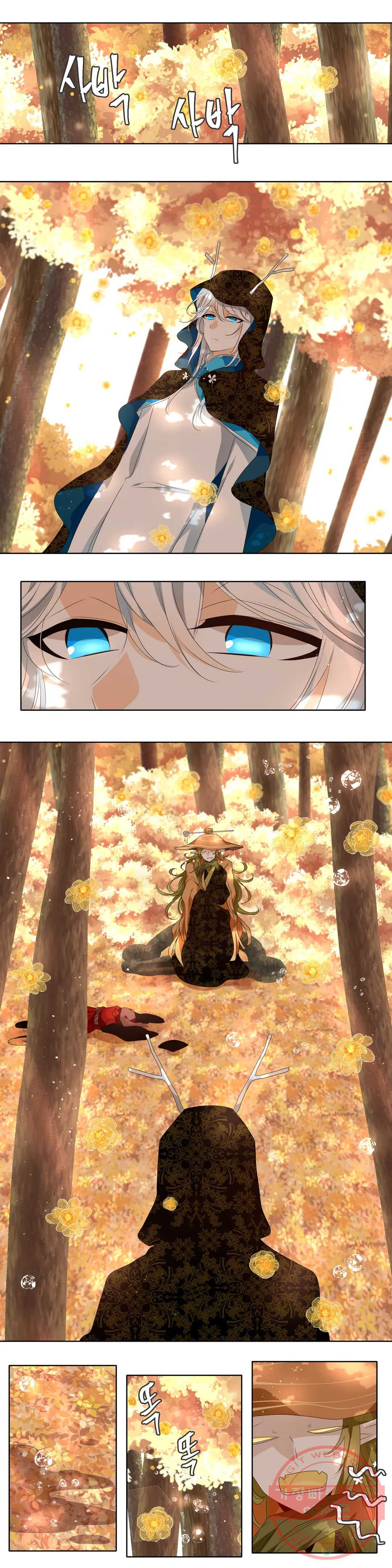 1629598426423.jpeg
