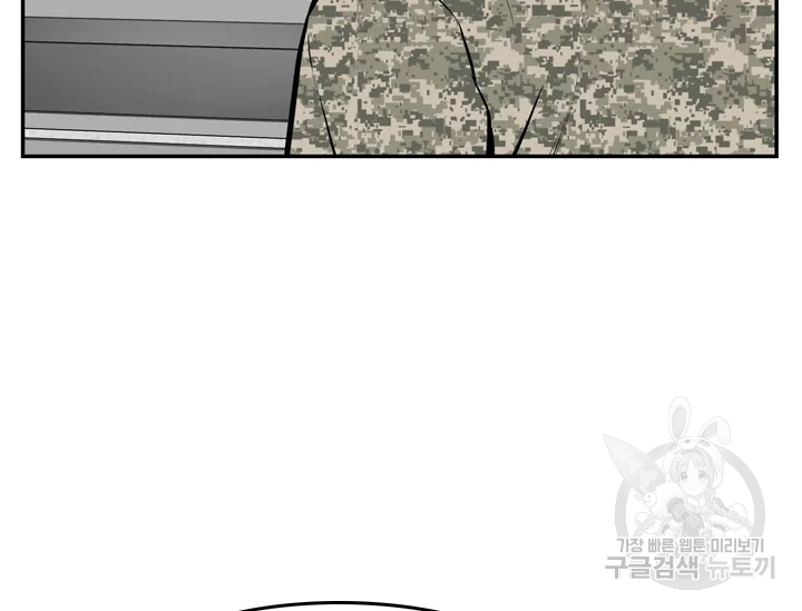 1629595455785.jpeg