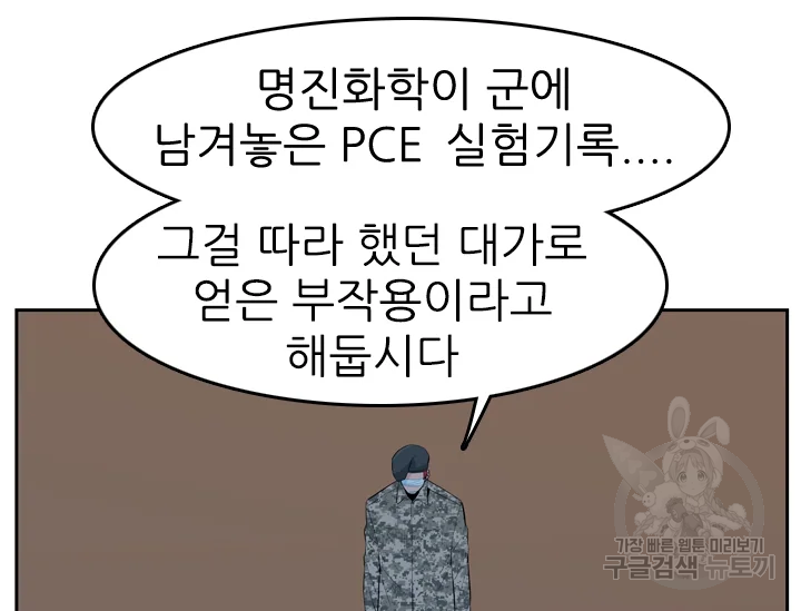 1629595460429.jpeg