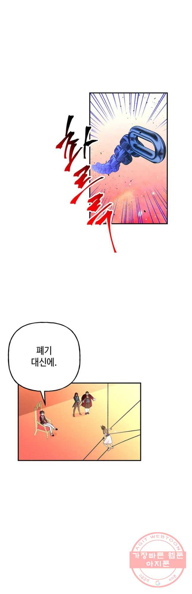 1629596996791.jpeg