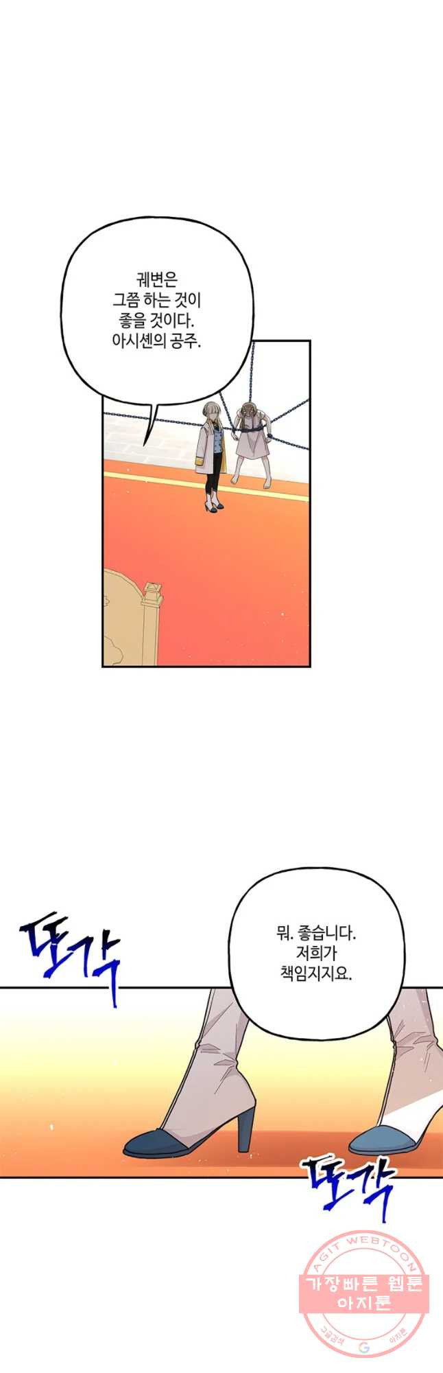 1629596997713.jpeg