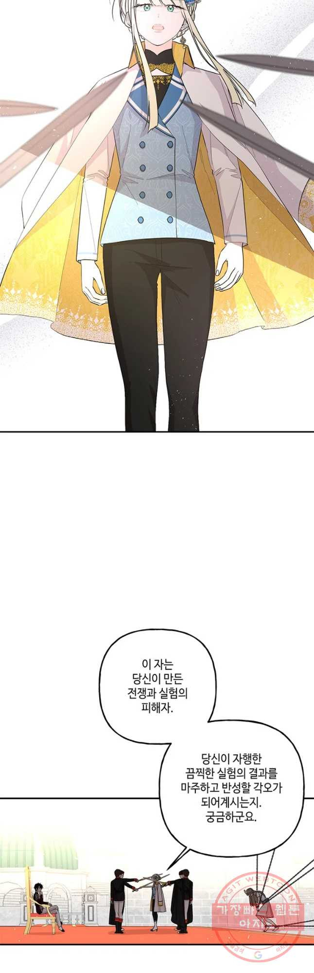 1629596997915.jpeg