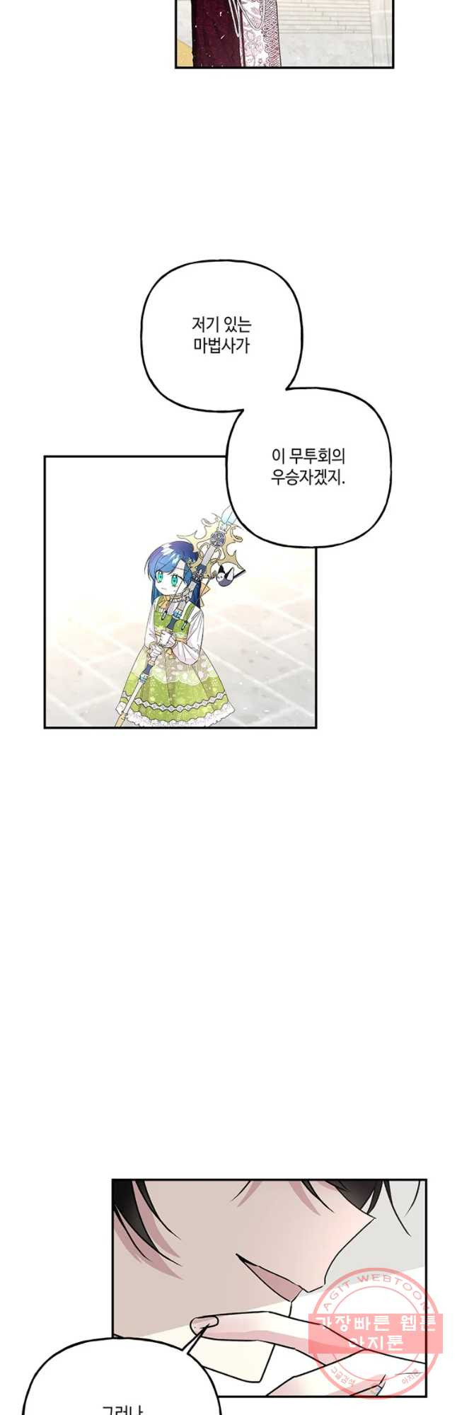 1629596998330.jpeg