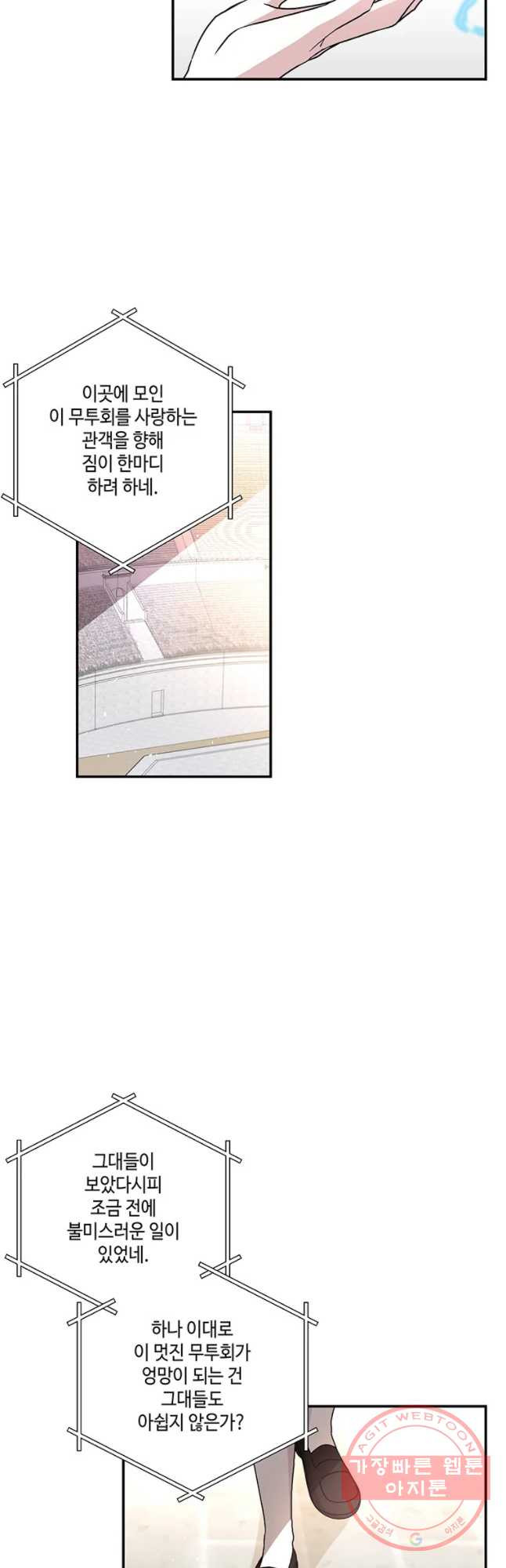 1629596998657.jpeg