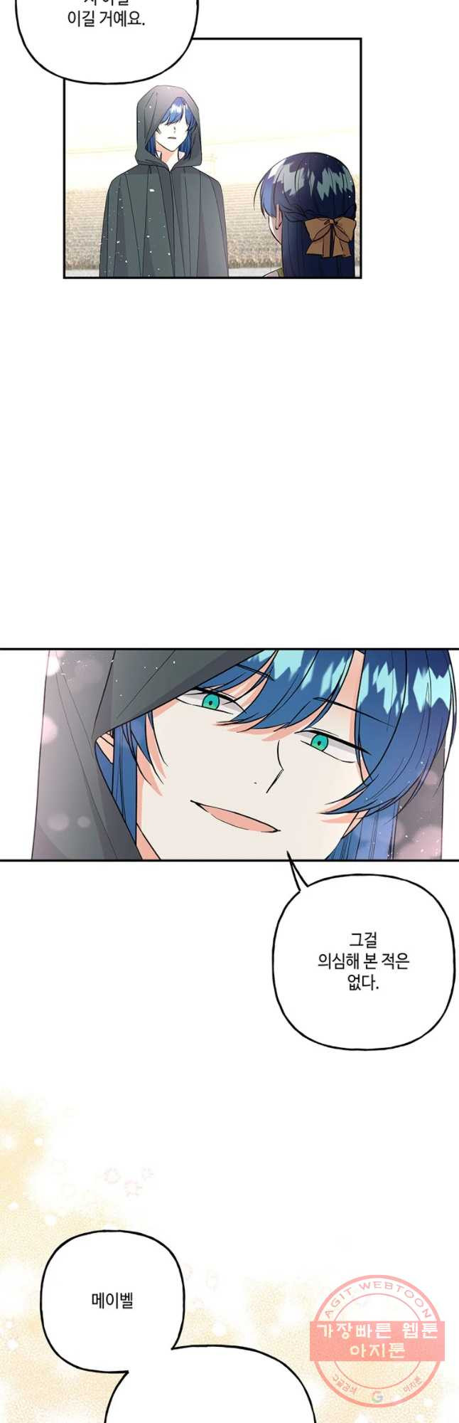 1629596999163.jpeg