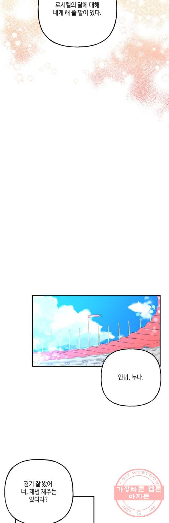 1629596999265.jpeg