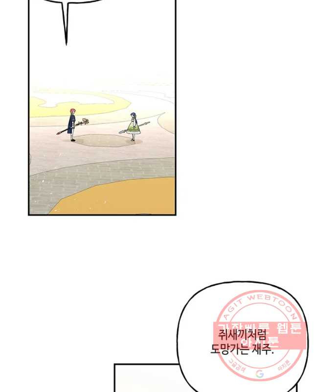 1629596999375.jpeg