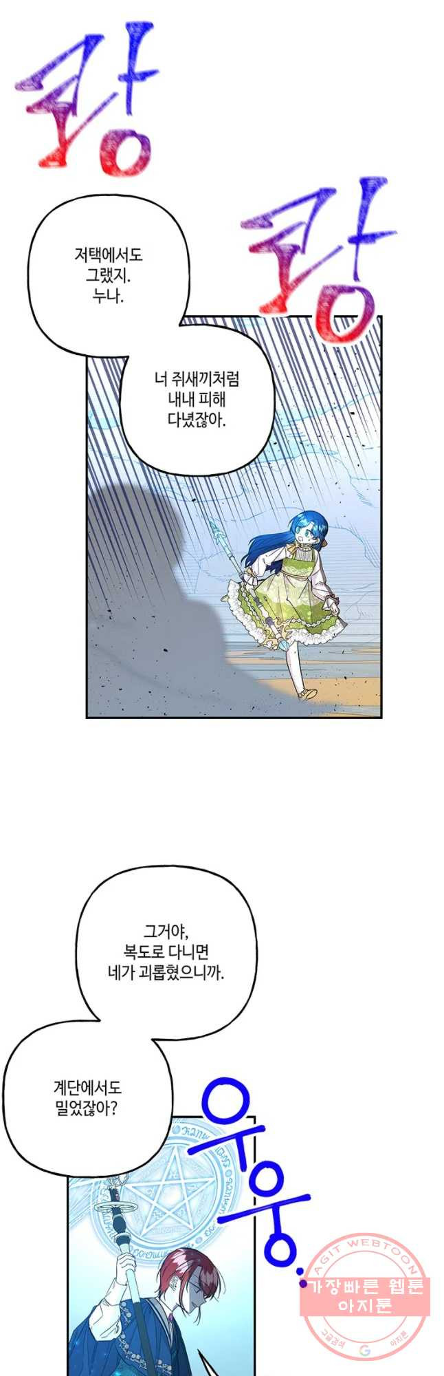 1629596999994.jpeg