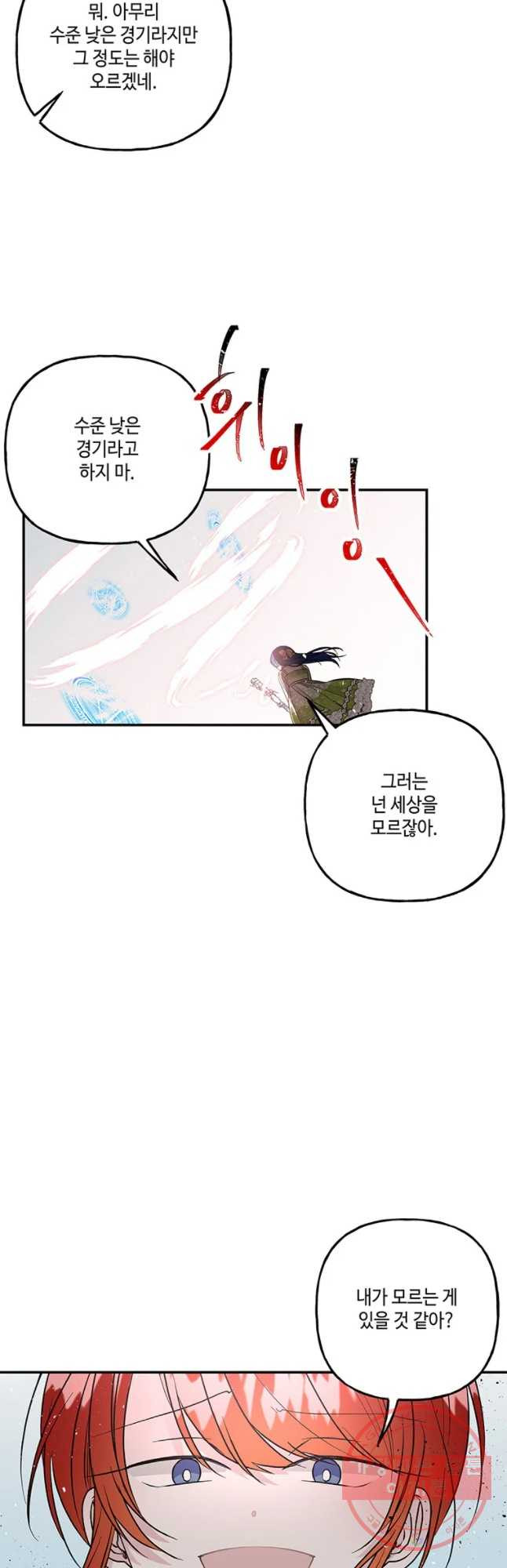 1629597000414.jpeg