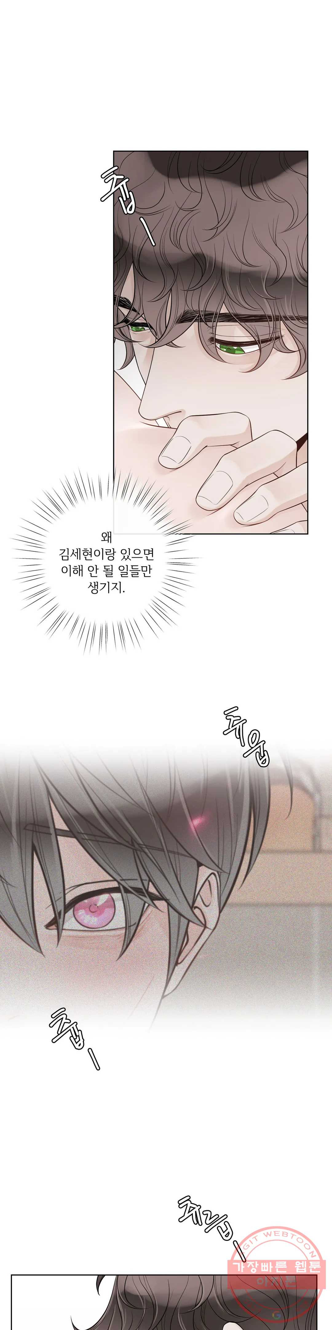1629597820024.jpeg