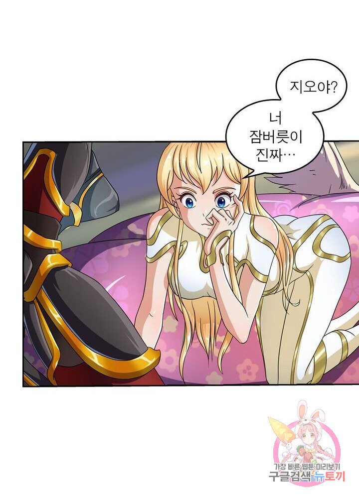 1629594927544.jpeg