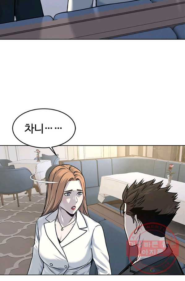 1629596036161.jpeg