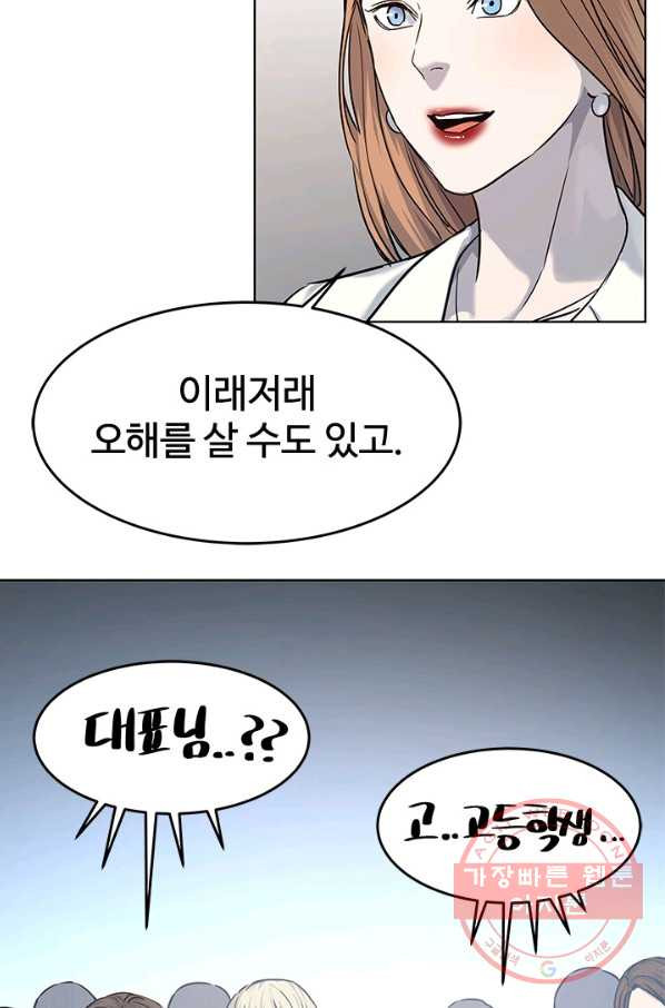 1629596037953.jpeg